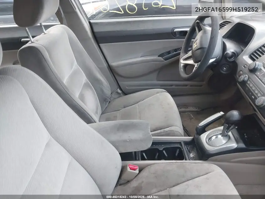 2009 HONDA CIVIC VIN 2HGFA16599H519252 — фото 5