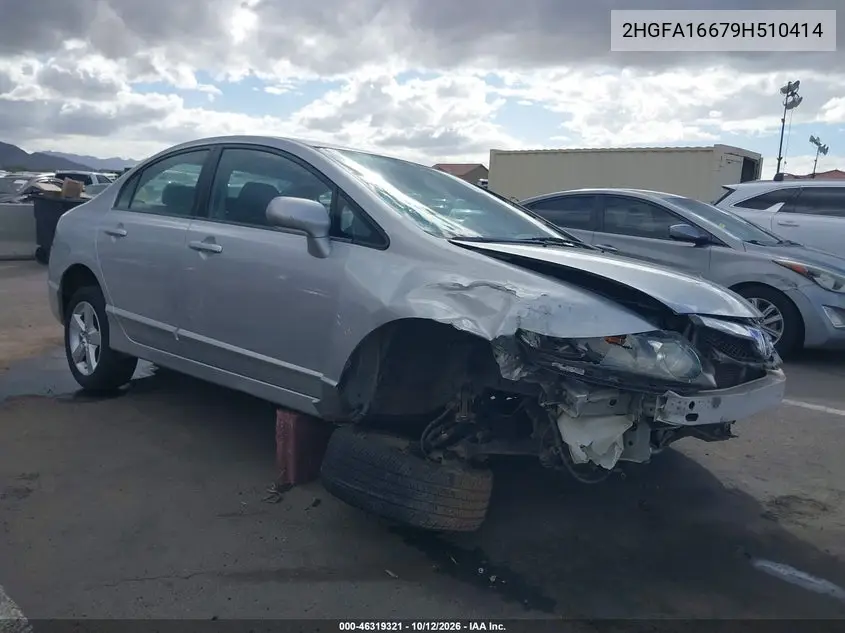 HONDA CIVIC 2009, VIN 2HGFA16679H510414