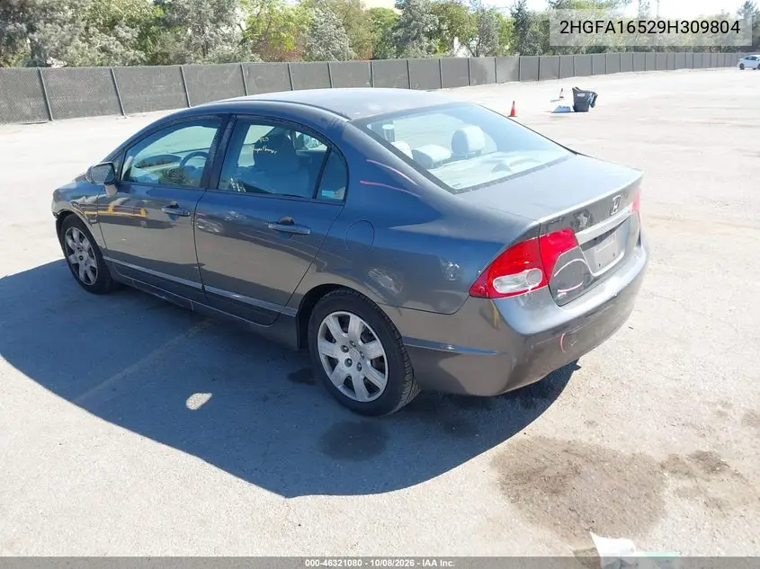 2009 HONDA CIVIC VIN 2HGFA16529H309804 — фото 3