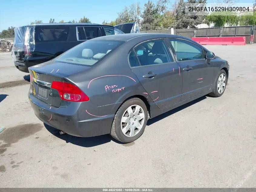 2009 HONDA CIVIC VIN 2HGFA16529H309804 — фото 4