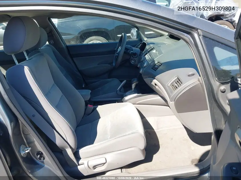 2009 HONDA CIVIC VIN 2HGFA16529H309804 — фото 5