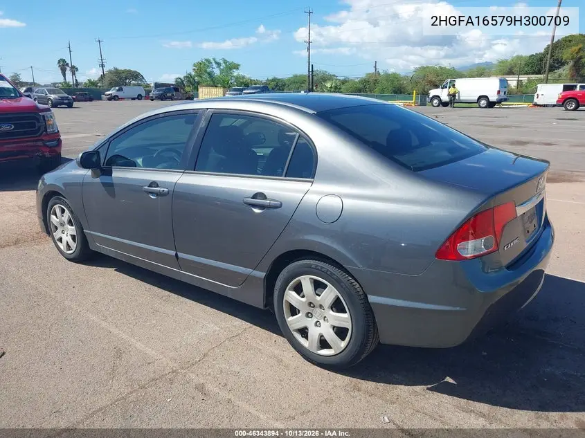 2009 HONDA CIVIC VIN 2HGFA16579H300709 — фото 3
