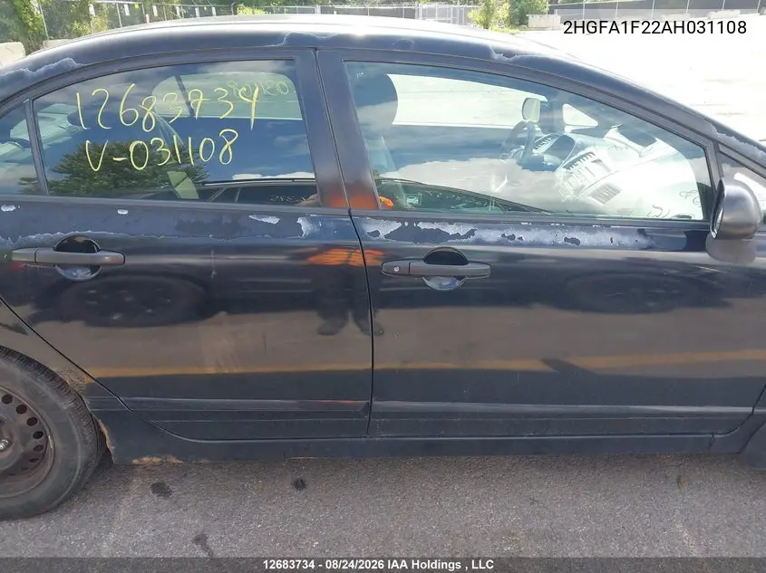 2010 HONDA CIVIC VIN 2HGFA1F22AH031108 — фото 13