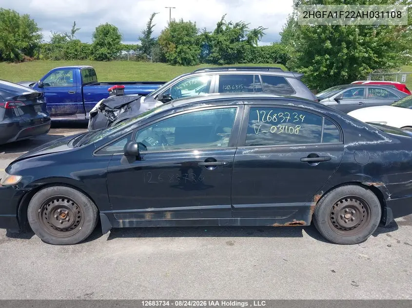 2010 HONDA CIVIC VIN 2HGFA1F22AH031108 — фото 14
