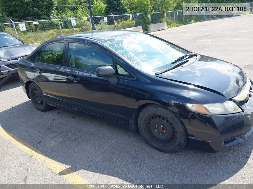 2010 HONDA CIVIC VIN 2HGFA1F22AH031108 — фото 21