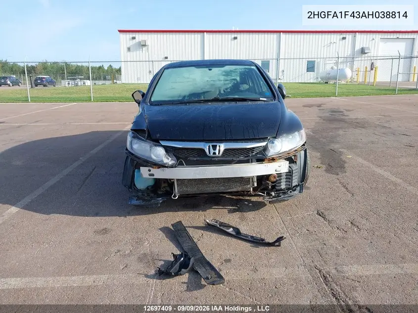 2010 HONDA CIVIC VIN 2HGFA1F43AH038814 — фото 11