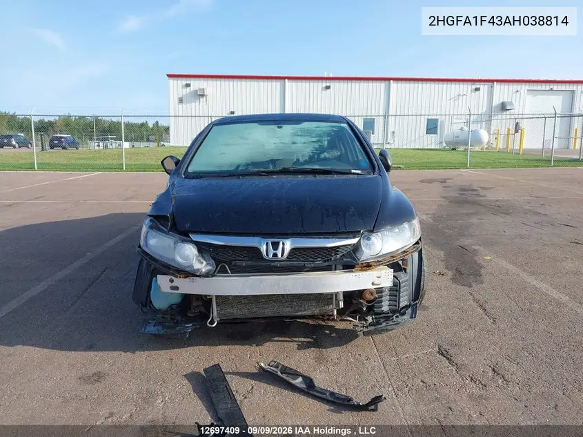 2010 HONDA CIVIC VIN 2HGFA1F43AH038814 — фото 12