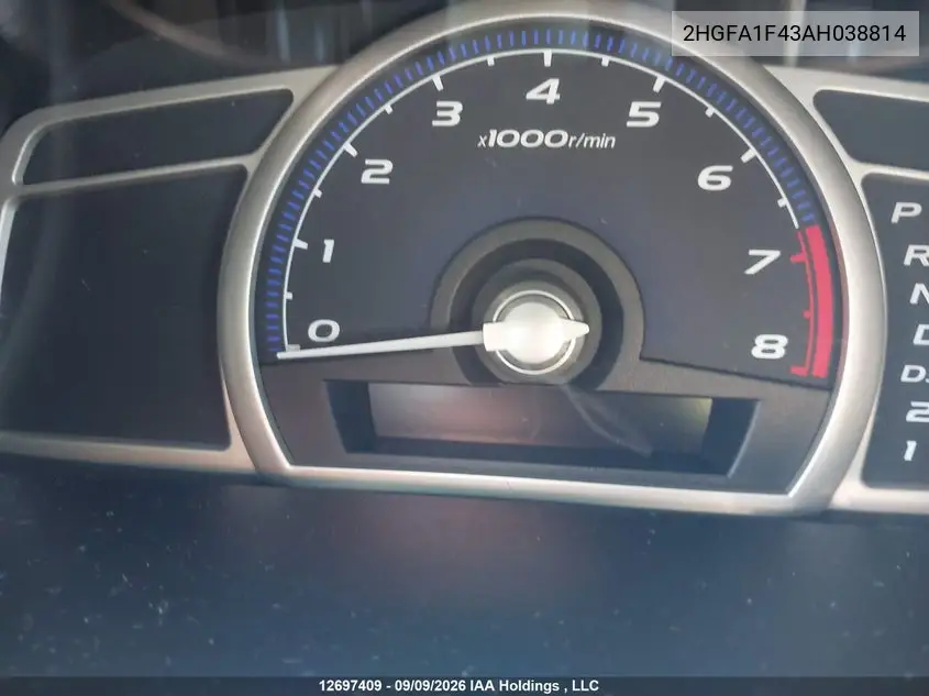 2010 HONDA CIVIC VIN 2HGFA1F43AH038814 — фото 15