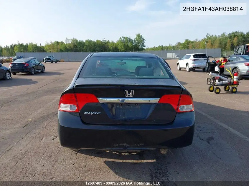 2010 HONDA CIVIC VIN 2HGFA1F43AH038814 — фото 16