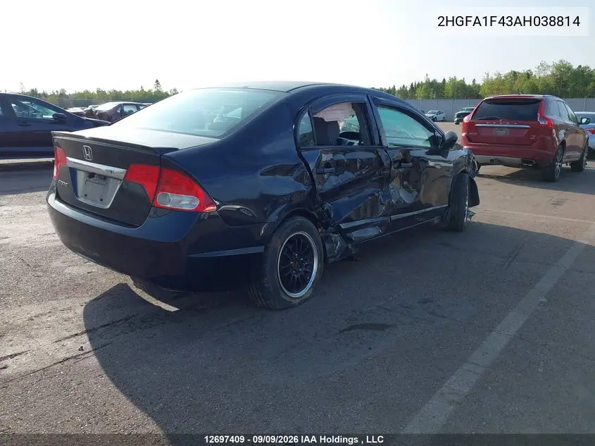 2010 HONDA CIVIC VIN 2HGFA1F43AH038814 — фото 4