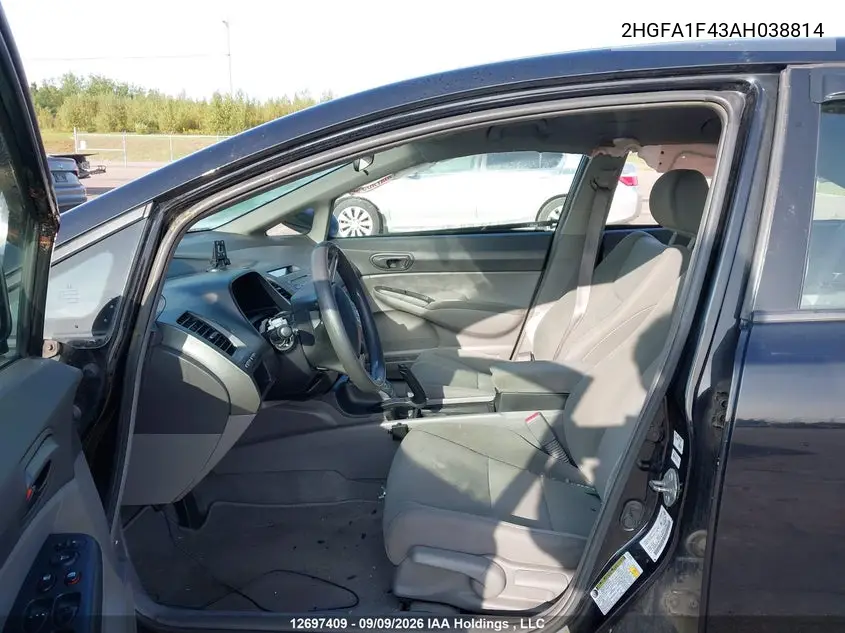 2010 HONDA CIVIC VIN 2HGFA1F43AH038814 — фото 5