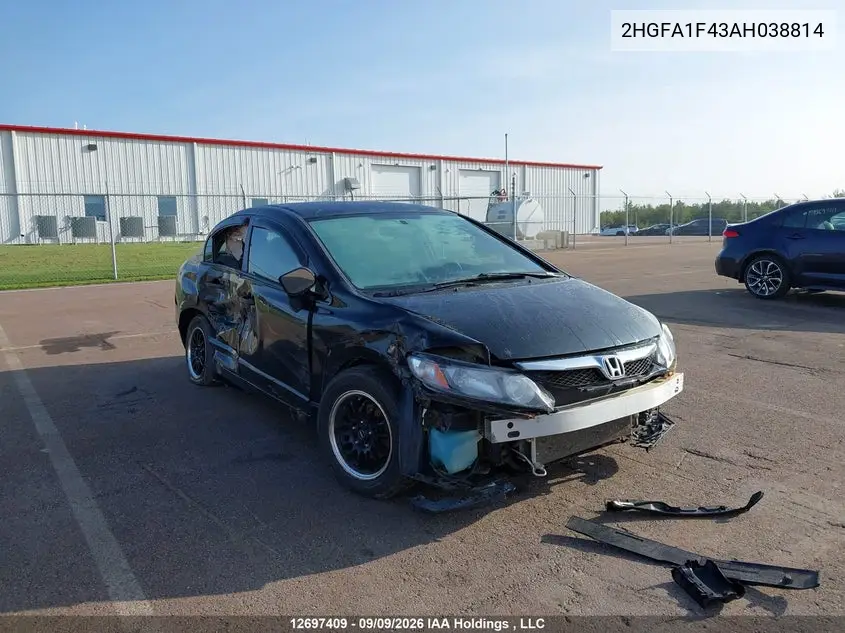 2010 HONDA CIVIC VIN 2HGFA1F43AH038814 — фото 6
