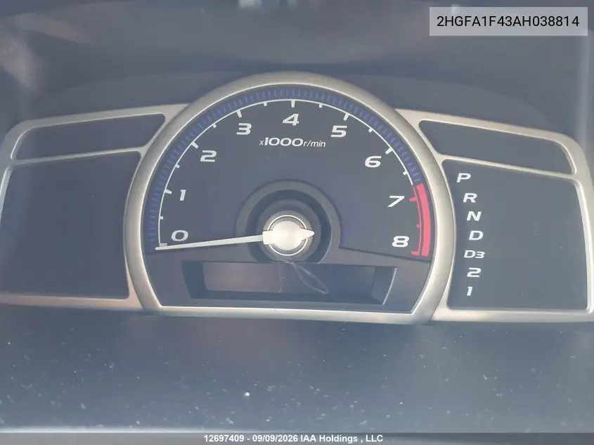 2010 HONDA CIVIC VIN 2HGFA1F43AH038814 — фото 7
