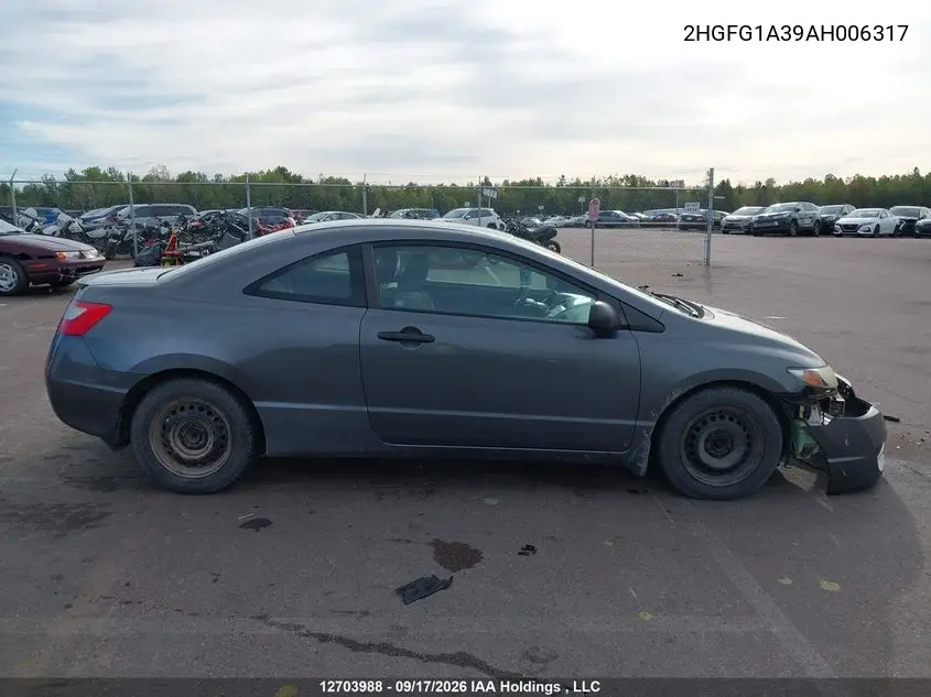 2010 HONDA CIVIC VIN 2HGFG1A39AH006317 — фото 14