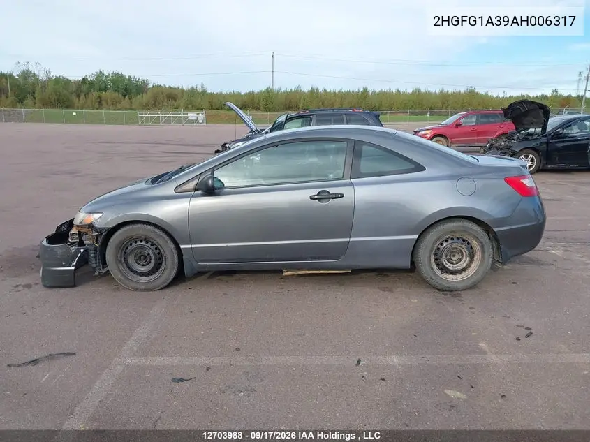 2010 HONDA CIVIC VIN 2HGFG1A39AH006317 — фото 15