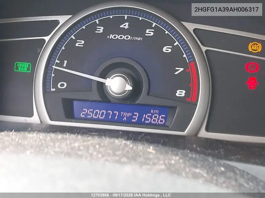 2010 HONDA CIVIC VIN 2HGFG1A39AH006317 — фото 16