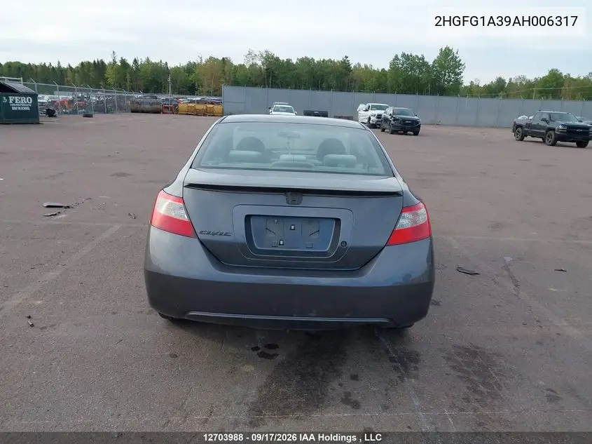2010 HONDA CIVIC VIN 2HGFG1A39AH006317 — фото 17