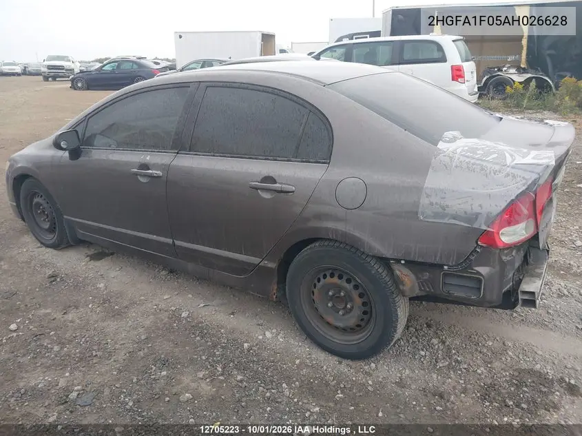 2010 HONDA CIVIC VIN 2HGFA1F05AH026628 — фото 13