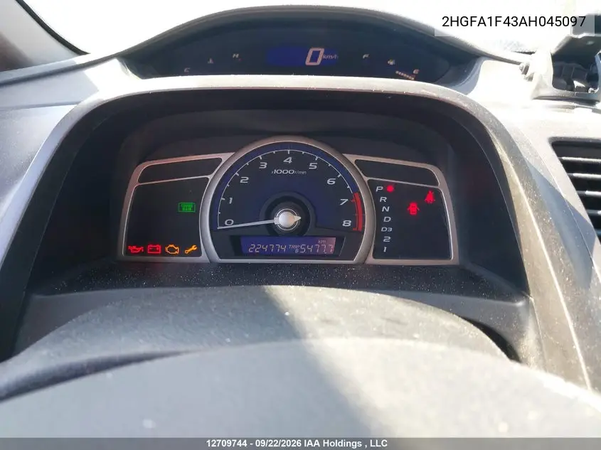 2010 HONDA CIVIC VIN 2HGFA1F43AH045097 — фото 7
