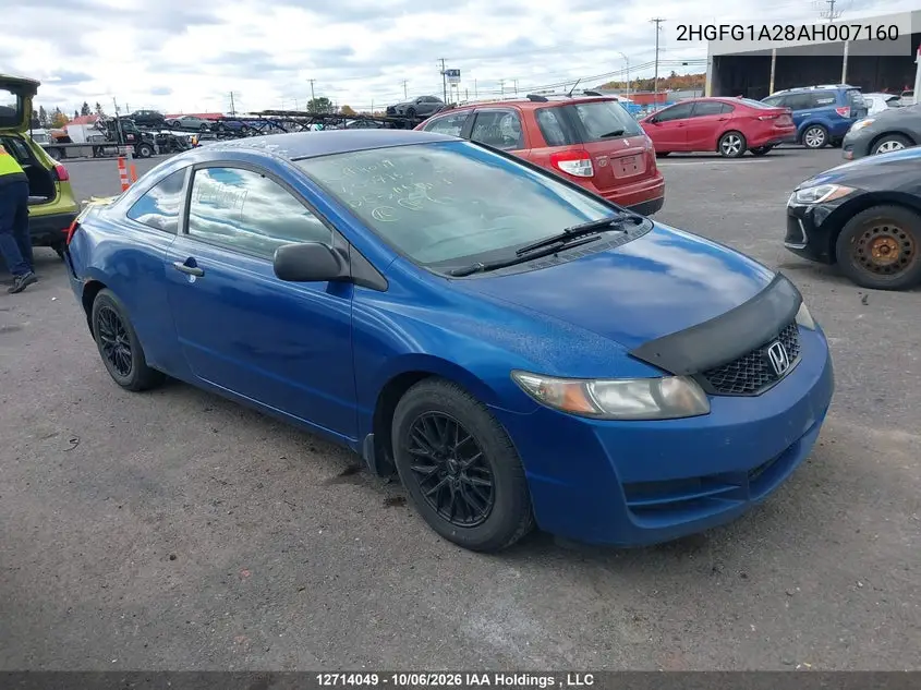 2010 HONDA CIVIC VIN 2HGFG1A28AH007160 — фото 13