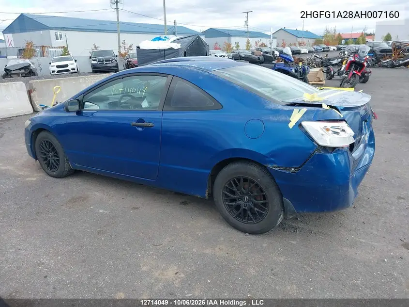 2010 HONDA CIVIC VIN 2HGFG1A28AH007160 — фото 14