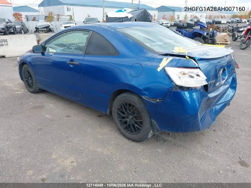 2010 HONDA CIVIC VIN 2HGFG1A28AH007160 — фото 3