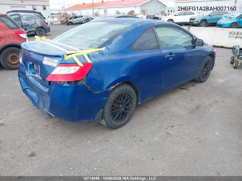 2010 HONDA CIVIC VIN 2HGFG1A28AH007160 — фото 4