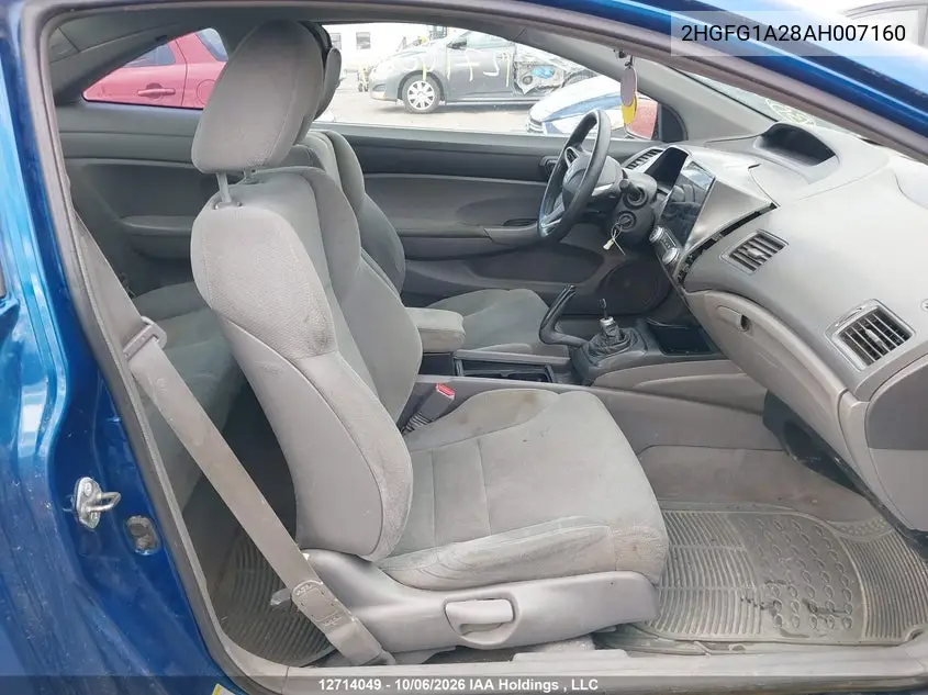 2010 HONDA CIVIC VIN 2HGFG1A28AH007160 — фото 5