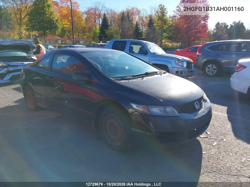 HONDA CIVIC 2010, VIN 2HGFG1B31AH001160