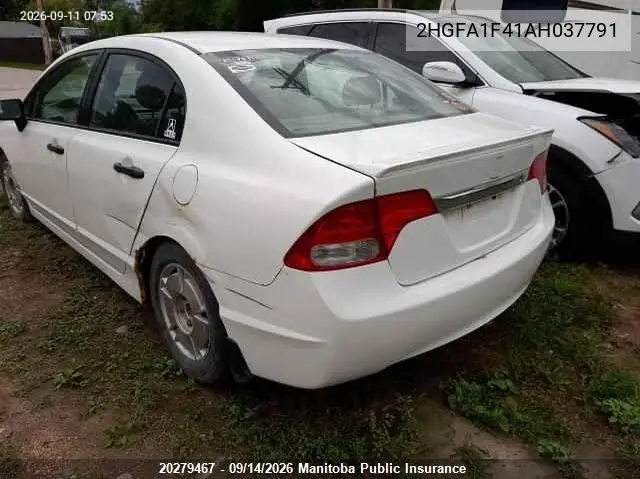 2010 HONDA CIVIC VIN 2HGFA1F41AH037791 — фото 3
