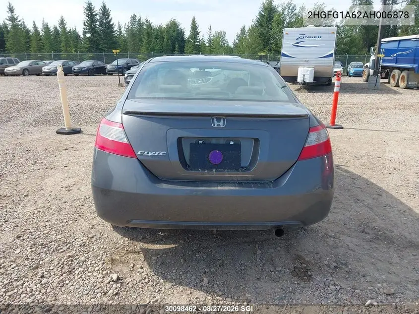 2010 HONDA CIVIC VIN 2HGFG1A62AH006878 — фото 16