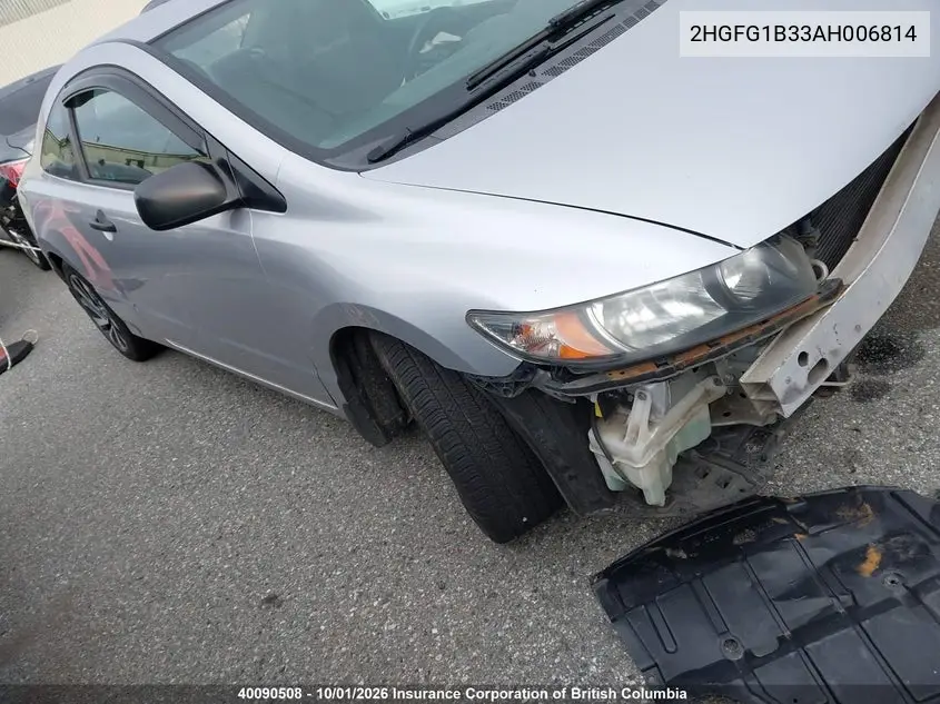 HONDA CIVIC 2010, VIN 2HGFG1B33AH006814