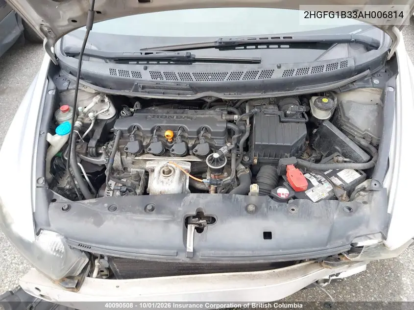2010 HONDA CIVIC VIN 2HGFG1B33AH006814 — фото 10