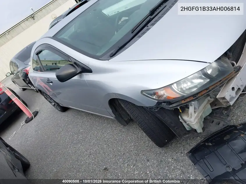 2010 HONDA CIVIC VIN 2HGFG1B33AH006814 — фото 14