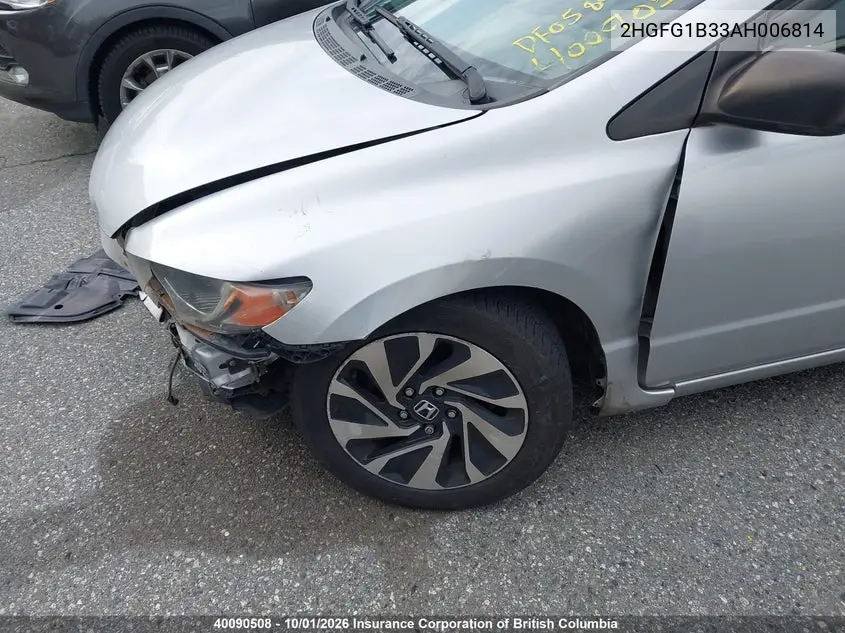 2010 HONDA CIVIC VIN 2HGFG1B33AH006814 — фото 2
