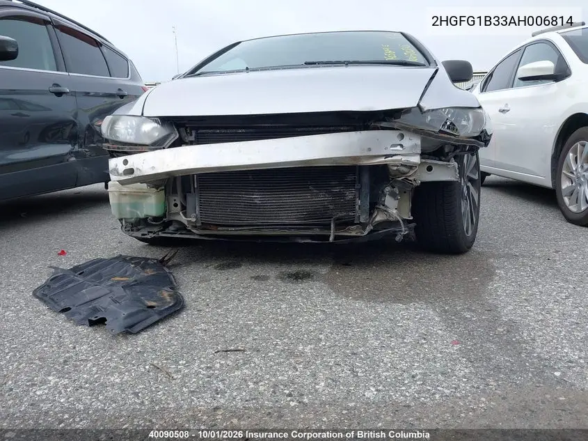 2010 HONDA CIVIC VIN 2HGFG1B33AH006814 — фото 23