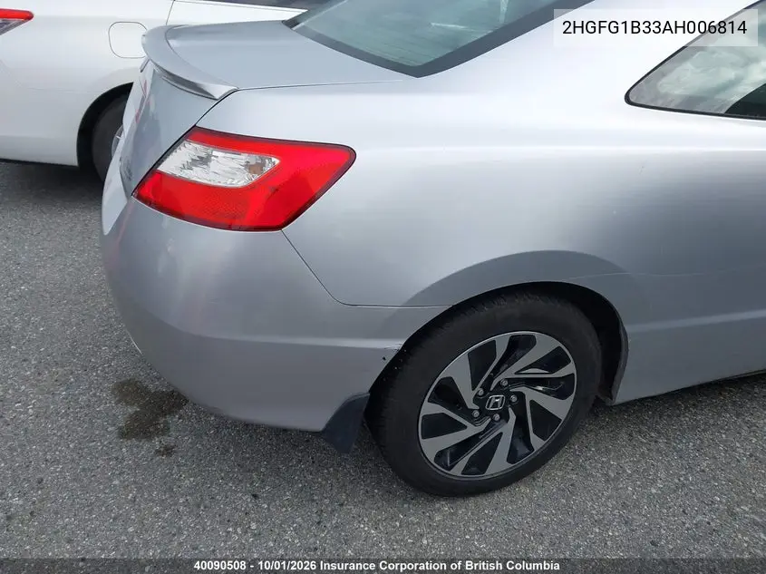 2010 HONDA CIVIC VIN 2HGFG1B33AH006814 — фото 4