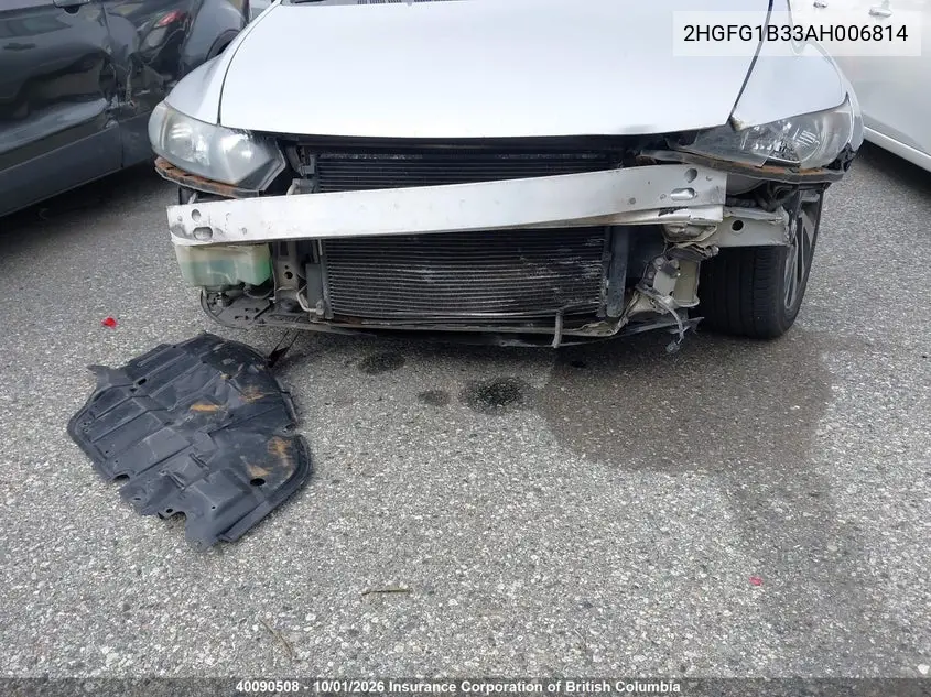 2010 HONDA CIVIC VIN 2HGFG1B33AH006814 — фото 6