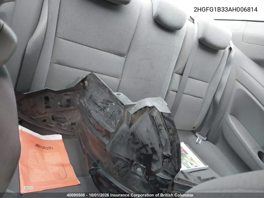 2010 HONDA CIVIC VIN 2HGFG1B33AH006814 — фото 8