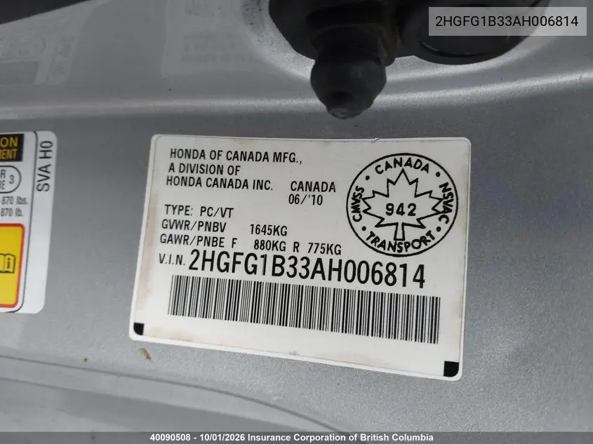 2010 HONDA CIVIC VIN 2HGFG1B33AH006814 — фото 9
