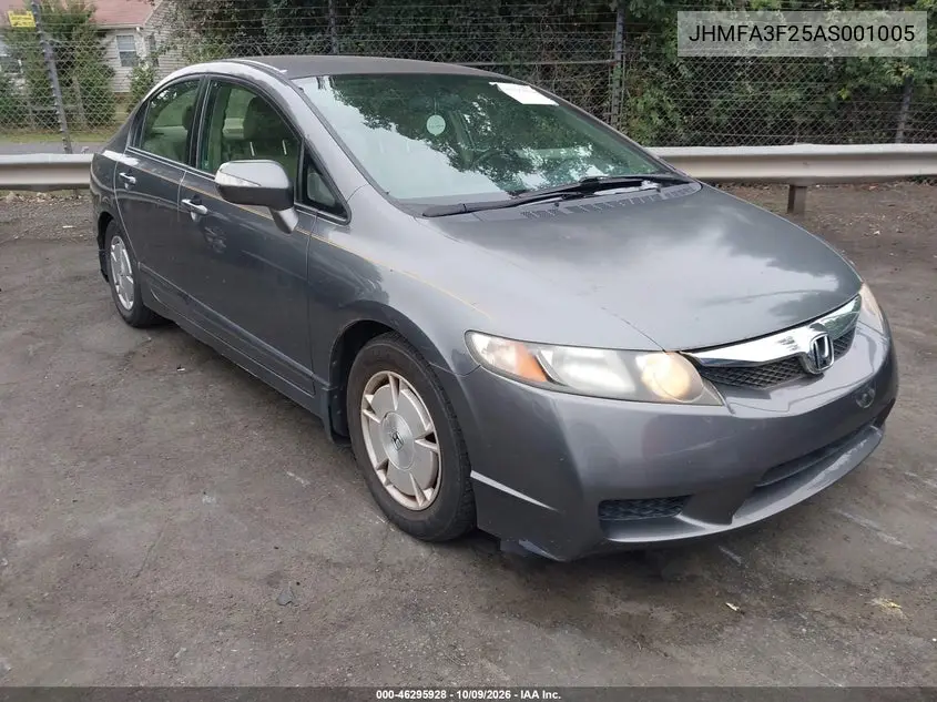 HONDA CIVIC 2010, VIN JHMFA3F25AS001005