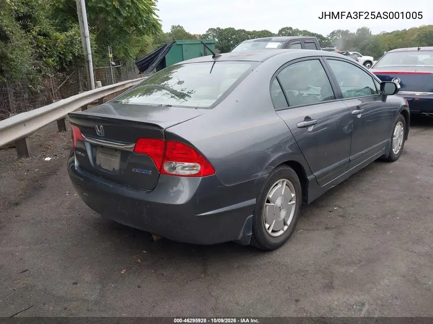 2010 HONDA CIVIC VIN JHMFA3F25AS001005 — фото 4