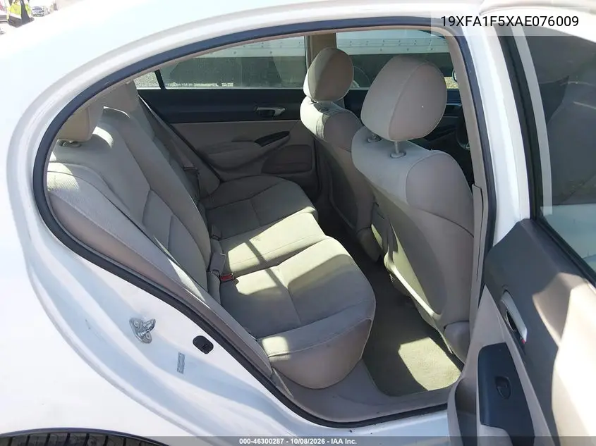 2010 HONDA CIVIC VIN 19XFA1F5XAE076009 — фото 8