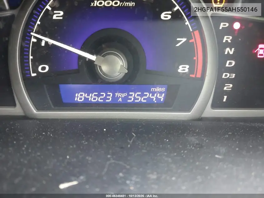 2010 HONDA CIVIC VIN 2HGFA1F55AH550146 — фото 7
