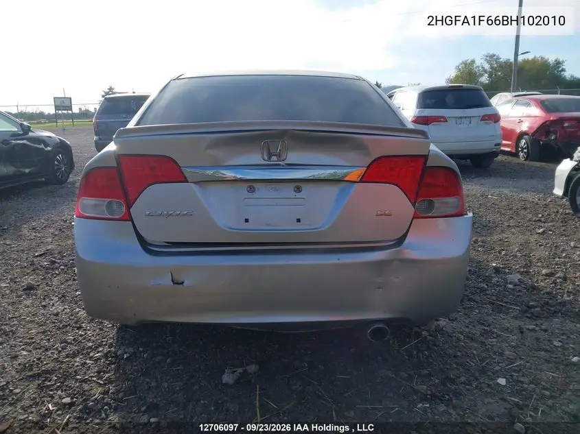 2011 HONDA CIVIC VIN 2HGFA1F66BH102010 — фото 15