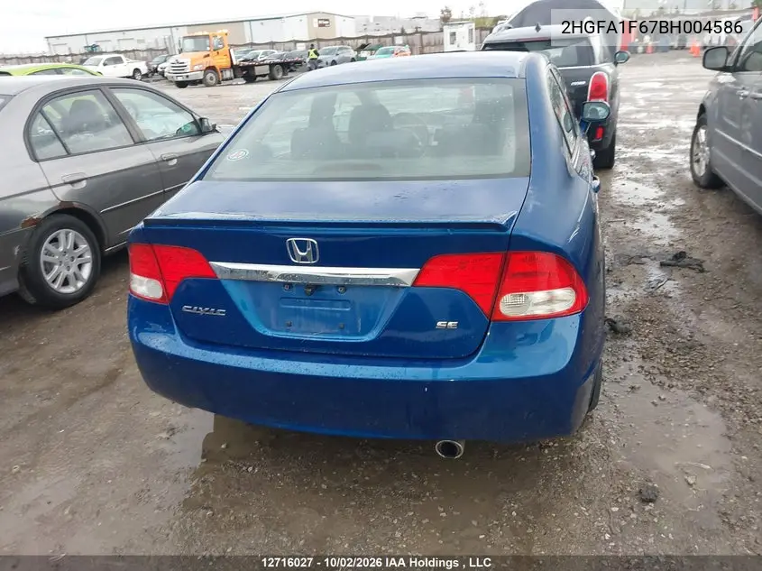 2011 HONDA CIVIC VIN 2HGFA1F67BH004586 — фото 16