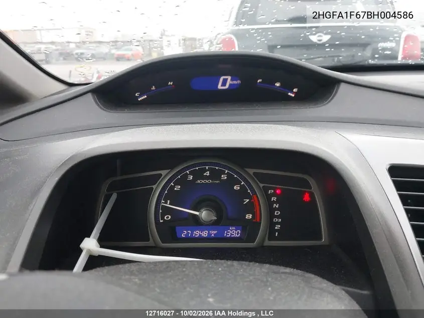 2011 HONDA CIVIC VIN 2HGFA1F67BH004586 — фото 7