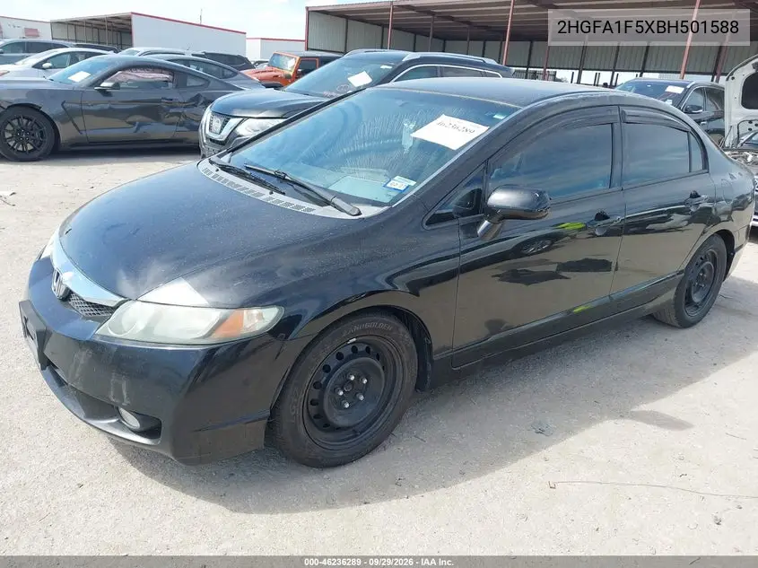 2011 HONDA CIVIC VIN 2HGFA1F5XBH501588 — фото 2