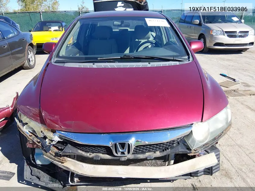 2011 HONDA CIVIC VIN 19XFA1F51BE033986 — фото 13