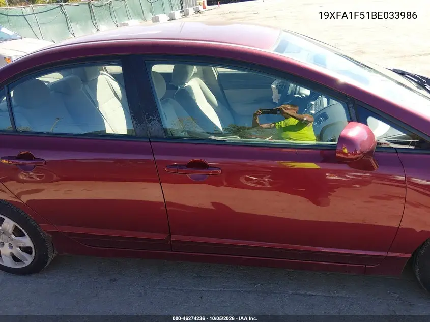 2011 HONDA CIVIC VIN 19XFA1F51BE033986 — фото 14